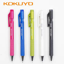 1pcs Japanese KOKUYO TypeS Limited Edition SNCG-B078 Student Hexagonal Mechanical Pencil 0.7/0.9/1.3mm Non-breakable Lead 2024 - buy cheap