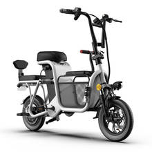 Электрический скутер, складной электрический велосипед, 12 дюймов, 48 В, 350 Вт, белый/черный/красный, стоп-сигнал 2024 - купить недорого