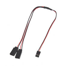 1Pc Control line RC Servo Y Cable Wire 300mm Extension Cord JR Futaba 2024 - buy cheap