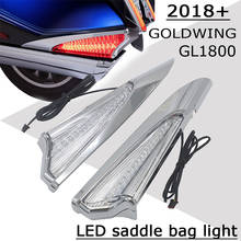 Alforja para motocicleta Honda Goldwing GL1800, GL 1800, F6B 2018, 2019, 2020, 2021, novedad 2024 - compra barato