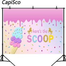 Capisco Unicorn Ice Cream Photo Background Gold Sparkle Girl Birthday Here's The Scoop Party Banner Photography Backdrops 2024 - buy cheap