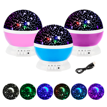 Sky Projector Star Moon Galaxy Night Light For Children Kids Bedroom Decor Projector Rotating Nursery Night Light LED Baby Lamp 2024 - buy cheap