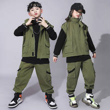 Детская танцевальная одежда в стиле хип-хоп для детей, модный свободный костюм из жилета и брюк, костюмы для джазовых и современных танцев, уличная танцевальная одежда DQS6774 2024 - купить недорого