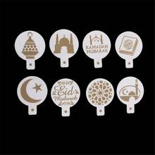 Modelo de impressão de café 8 eid mubarak ramadã branco plástico forma de pulverizador estêncil para fondant bolo biscoitos ferramentas de decoração 2024 - compre barato