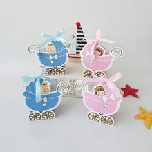 10pcs Baby Carriage Candy Gift Box Boys Girls Cookie Biscuit Chocolate Gift Bag Wedding Dragee Cake Gift Bags Wrapping Paper 2024 - buy cheap
