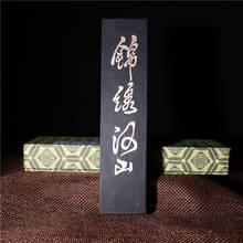 Vara de tinta chinesa tradicional tinta vara de tinta sólida para caligrafia e pintura cor vara de tinta canção yan mo 2024 - compre barato