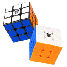MoYu Wenhua-cubo magnético de velocidad 3x3 para adultos, cubo rubik cubo mágico 3X3 profesional, antiestrés, juguetes educativos para niños, 2020 2024 - compra barato