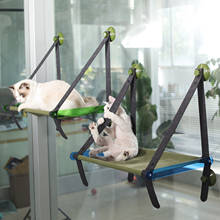 HOT SALES！！！New Arrival Pet Cat Hammock Window Wall Door Mount Suction Cup Sun Comfortable Bed Hammock 2024 - buy cheap