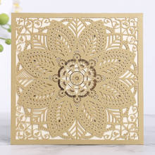 10pcs Luxury Flora Laser Cut Wedding Invitation Cards Business Cards Personalized Birthday Greeting Cards  Party Supplies 2024 - buy cheap