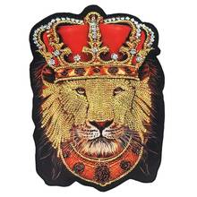 Sequin Large Big Crown Lion King Head Fabric Patches Animal Applique Badges DIY Sewing on Jacket Apparel Accessories 2024 - buy cheap