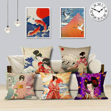 Japanese Ukiyo Style Decor Linen Cushion Cover Retro Japanese Ladies Fuji Mountain Ocean Waves Square Printed Throw Pillow Cover 2024 - buy cheap