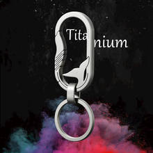 Men Ultra Lightweight Titanium Keychain Titanium Key Chain Hanging Buckle Key Ring Quickdraw Tool Creative KeyRing 2024 - buy cheap