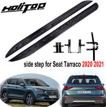 Running board side step side bar for Seat Tarraco 2020 2021,popular in China,ISO9001 quality,free drill hole.AGT famous brand 2024 - buy cheap