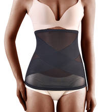 2020body Shaper Corset Modeling Strap Waist Trainer Steel Bone Corrective Underwear Women Postpartum Tummy Belt Slimming Abdomen 2024 - buy cheap