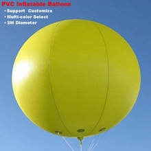 Globo inflable gigante de helio, globo publicitario de PVC de 1,5 M/1,8 M/2M, soporte de tamaño personalizado, logotipo multicolor opcional 2024 - compra barato