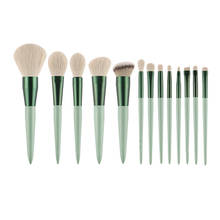 MyDestiny makeup brushes set-The Matcha green 13pcs cosmestic brushes-foundation&powder&blush fiber beauty pens-make up tool 2024 - buy cheap