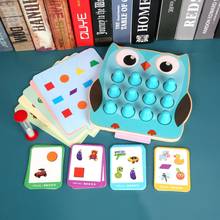 Montessori Toys Memory Match Chess Game 3D Puzzles Wooden Early Educational Party Casual Interaction Game Toy For Children 2024 - buy cheap