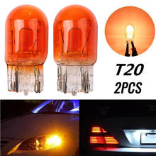 2Pcs T20 Halogen Brand New High Quality Daytime Running Light Turn Signal Light Stop Brake Tail Lamp Bulb 7443 W21/5W 2024 - buy cheap