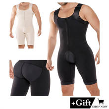 Body Sexy moldeador de cuerpo para hombre, ropa interior moldeadora de cuerpo, pantalones cortos, corsé, levantamiento de glúteos y Abdomen 2024 - compra barato