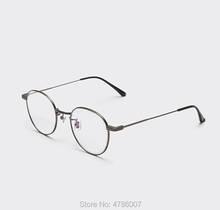 Fashion Men Women Metal Eyewear Frame Round Gentle Vintage Retro Optical Glasses For Myopia Prescription Leto Brand Designer 2024 - buy cheap