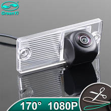 GreenYi AHD 1080P 170° Fisheye Vehicle Rear View Camera For Lexus GX470 LX470 J100 J200 Toyota Reiz Mark Land Cruiser Prado Car 2024 - buy cheap