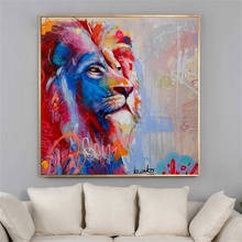 Modern Graffiti Animals Art Posters and Prints Wall Art Canvas Painting Abstract Red Lion Pictures for Living Room Cuadros Decor 2024 - buy cheap