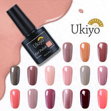 Ukiyo 10ml Nude Color Series UV Gel Nail Polish Soak Off Semi Permanent Hybrid Varnishes Nail Art Enamel Lacquer Gel Polish 2024 - buy cheap