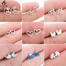 Oly2u Women Fashion Small Heart Earrings Cartoon Butterfly Fox Stud Earrings for Young Girls Wedding Gift Jewelry Brincos 2024 - buy cheap