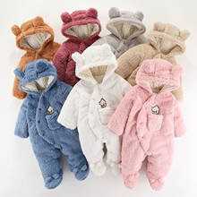 Newborn Infant Clothes Baby Boys Girls Cartoon Bear Hooded Romper Fleece Jumpsuit Overalls Toddler Coat Warm Winter Outwear 2024 - купить недорого