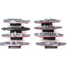 8pcs Assemble Puzzle Model Building Nuclear Submarine Simulation Boat Cruiser Destroyer Nuclear Submarine Military Toys for Boy 2024 - buy cheap
