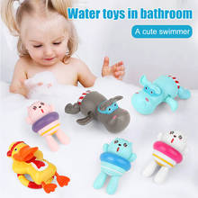 Baby Bath Toys Hippo Yellow Duck Bear Water Wind Up Chain Children Cartoon Educational Water Wind Up Clockwork Toy 2024 - buy cheap