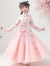 2022 girls chinese traditional hanfu dress ancient chinese opera tang han ming costume dynasty child clothing folk dance dress 2024 - buy cheap