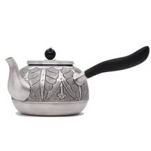 Teapot, stainless steel teapot, silver teapot, hot water teapot, teapot 300 ml water, kung fu tea set. 2024 - buy cheap