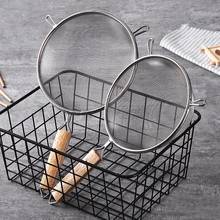 Filter Multi-function Sturdy Stainless Steel Kitchen Oil Durable Strainer Utensils kitchen Strainer Colander Frying Sieve Filter 2024 - buy cheap