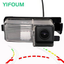YIFOUM Dynamic Trajectory Tracks Car Rear View Camera For Nissan Patrol GT-R Fairlady 350Z 370Z Safari Leaf Tiida Livina Versa 2024 - buy cheap