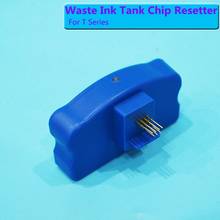 T6193 Maintenance Tank Chip Decoder Auto Reset Waste Ink Tank Chip Resetter for Epson T-Series Printer Like T3000 T5000 T7000 2024 - buy cheap