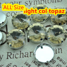 Rivoli-Lote de cuentas de cristal de piedra de lujo, 100 unids/lote, Color topacio 8mm,10mm,12mm,14mm,16mm,18mm,20mm, China 2024 - compra barato