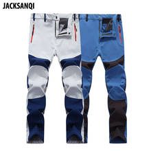 JACKSANQI-pantalones de esquí de lana Softshell para hombre, ropa impermeable cálida para exteriores, senderismo, escalada de montaña, RA265 2024 - compra barato