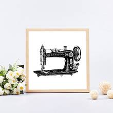 Carteles de máquina de coser Vintage en lienzo, impresiones de moda modernas Retro para interiores, pintura sin marco 2024 - compra barato