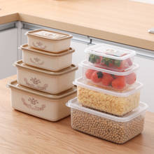 4 в 1 Набор прозрачная коробка для хранения холодильника контейнер для хранения еды чаши свежая коробка для хранения зерна хрустящая коробка 2024 - купить недорого
