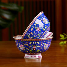 4.5/5/6 Inch Jingdezhen Ceramic Noodle Bowl Chinese Style Home Bone China Rice Bowls Fruit Mixing Container Kitchen Tableware 2024 - buy cheap