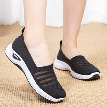 Breathable Running Shoes For Women Sport Shoes Lady Sneakers Summer Autumn Free Run Shoes 2019 New Stylish Jogging Walking Gilrs 2024 - buy cheap