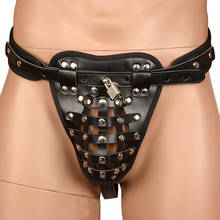 Leather Chastity Cage Panties Penis Bondage Restraints Belt Male Chastity Device with Lock Penis Cock Cage Sex Toys Men Lingerie 2024 - buy cheap