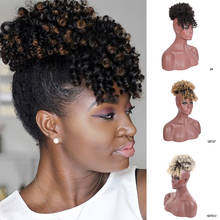 PAGEUP Synthetic Short Afro Puff Hair Bun High Temperature Drawstring Pony Tail Clip in Hair Extension Kinky Puff Hair Bun 2024 - buy cheap