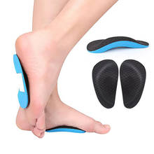 Unisex Orthopedic Foot Pad Adjuster Arch Support Orthotic Insole Flatfoot Corrector Shoe Cushion Insert Sports Insole Foot Care 2024 - buy cheap
