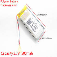 Celdas de batería recargable de polímero de litio li-po para Mp3, MP4, MP5, GPS, móvil, bluetooth, 3,7 V, 500mAh, 502050 2024 - compra barato