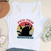 Summer Pew Pew Dog Camisole Print Sexy Tank Tops Women Kawaii Cartoon Top Tee Shirt Female Casual Loose O-Neck White Sleeveless 2024 - buy cheap