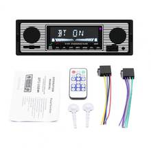 5513 1 Din USB2.0 FM Radio AUX Input Remote Control Car MP3 Player Universal Car Styling Accessories Interior 2024 - buy cheap