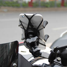 Motowolf-suporte de telefone para motocicleta, carregamento usb, armação de suporte 2024 - compre barato