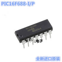 10PCS PIC16F688-I/P DIP14 PIC16F688-IP DIP-14 PIC16F688 16F688 New and original 2024 - buy cheap